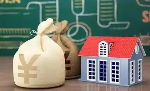 西宁支付宝公积金提取多久到账（支付宝里公积金提取多久到账）